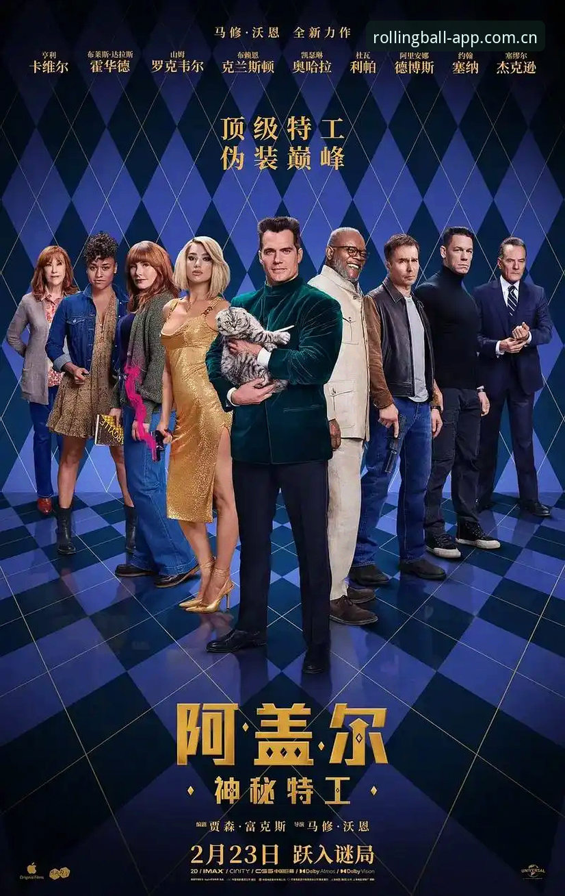 滚球体育数据更新功能详解 深度揭秘索斯盖特的新纪录片:那些在绿茵场外,正改变年轻男性命运的