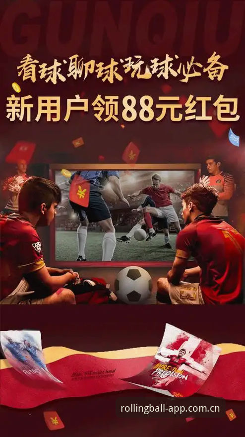 滚球体育官方主页品牌首页教程的5个实战要点，从菜鸟到老手的进阶路径